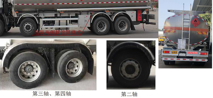 ��������TWY5320GYYC6L���X�Ͻ��\��܇