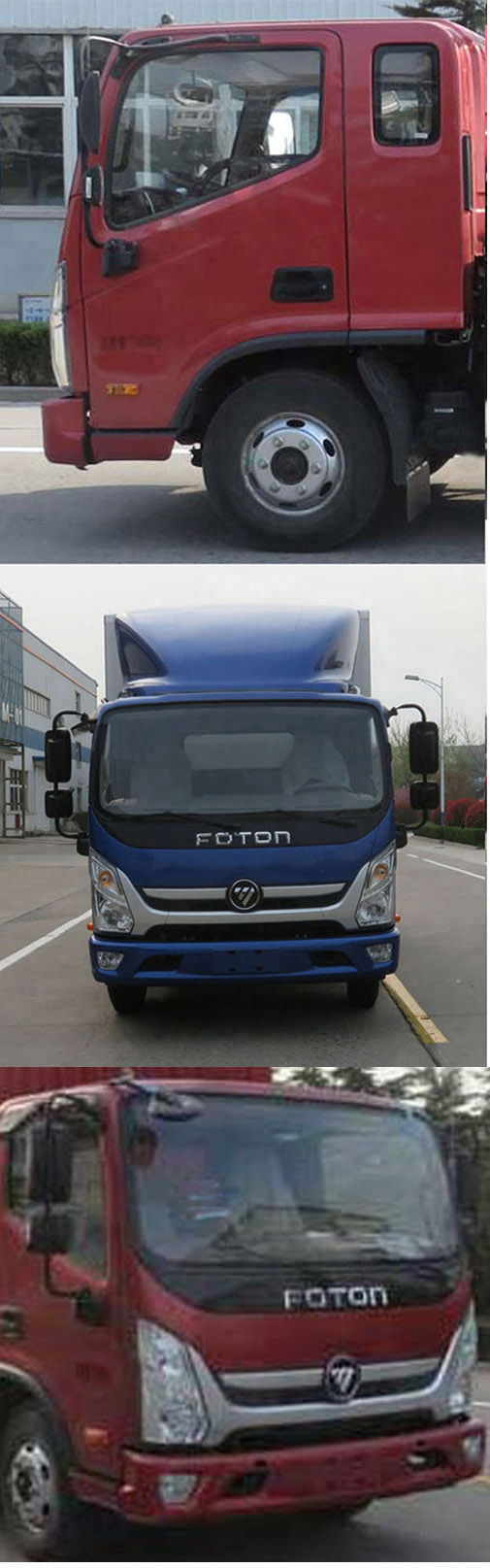 ������HYS5047XLCB6�����܇