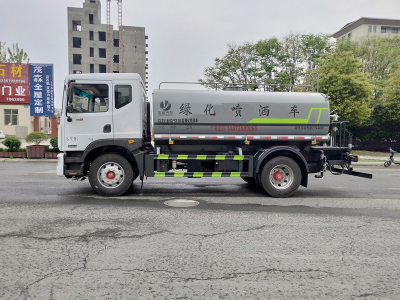 國(guó)六灑水車價(jià)格 國(guó)六東風(fēng)D9灑水車 東風(fēng)12噸灑水車廠家直銷-湖北程力 國(guó)六灑水車價(jià)格 國(guó)六東風(fēng)D9灑水車 東風(fēng)12噸灑水車廠家直銷-湖北程力