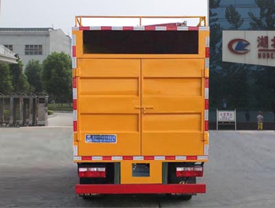 ��������CLW5070TWC6����ˮ̎��܇