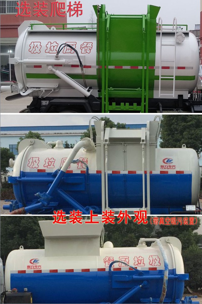 ������CL5160TCAZH6�Ͳ͏N����܇
