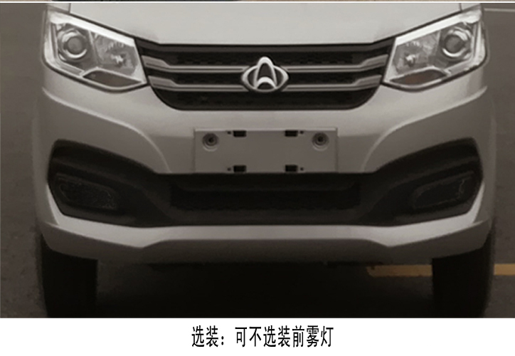 �����ع���CLH5030ZXLSC6�͎�ʽ����܇