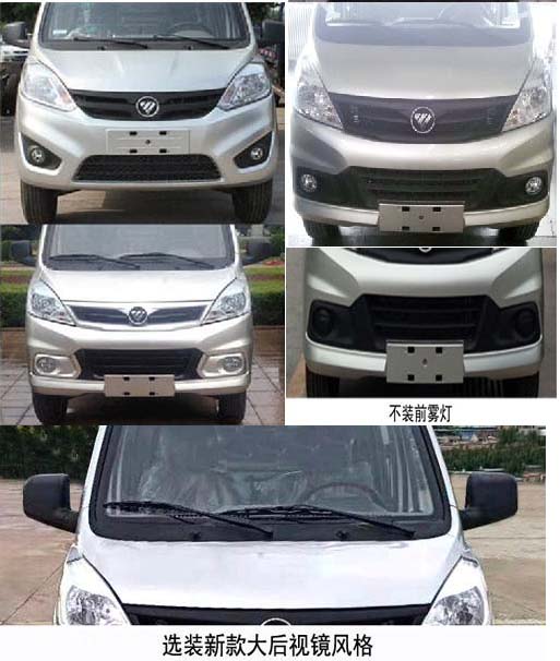 ������CL5030ZXL6GH�͎�ʽ����܇