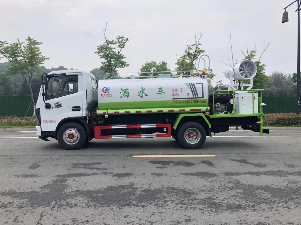 東風(fēng)5噸灑水車-東風(fēng)5噸灑水車價格-東風(fēng)5噸灑水車報價-東風(fēng)灑水車廠家直銷 東風(fēng)5噸灑水車-東風(fēng)5噸灑水車價格-東風(fēng)5噸灑水車報價-東風(fēng)灑水車廠家直銷