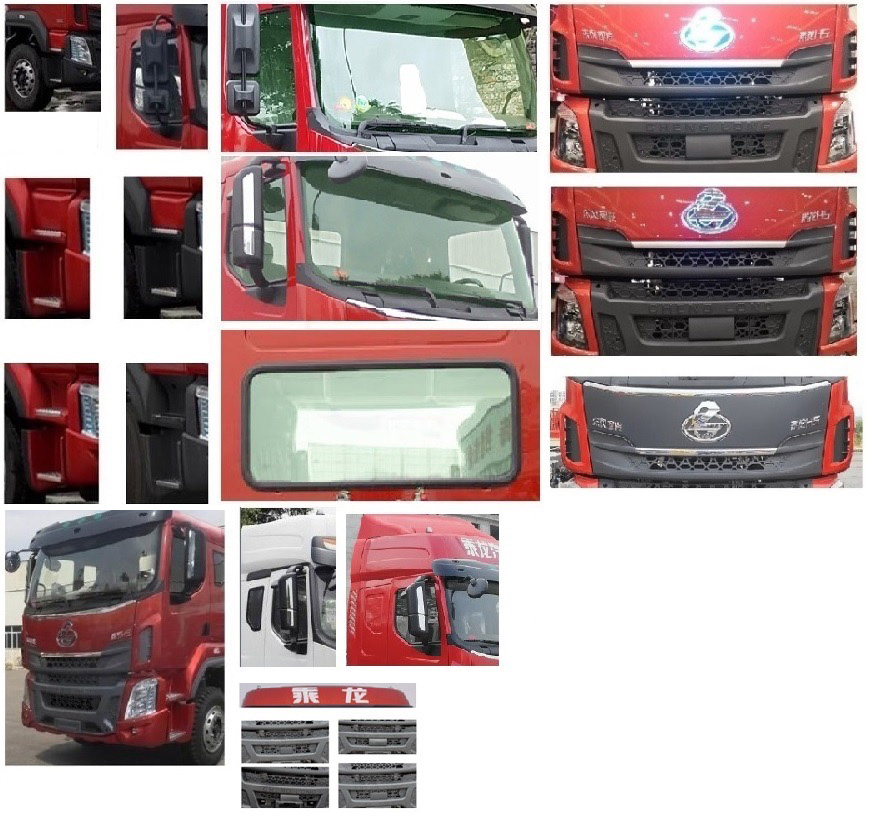 �R����QXC5323GYY���X�Ͻ��\��܇