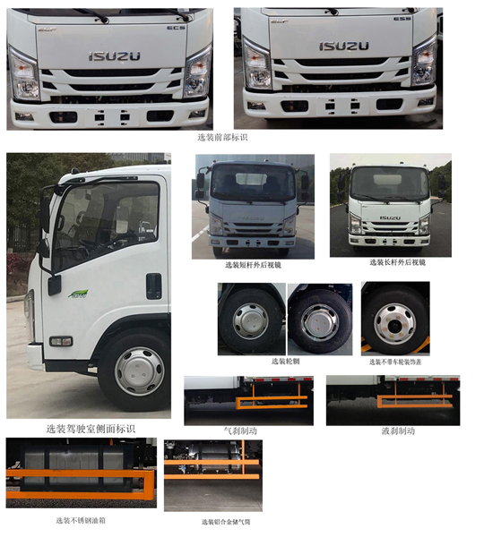��⏽�����JMT5049TFZXSG26A�ͷ�ײ���_܇