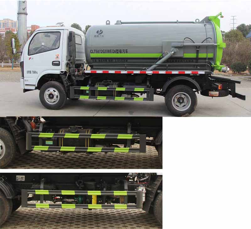 �|�L(f��ng)�A��4.5������܇-5������܇Ҏ(gu��)����̖���Ãr(ji��)���(b��o)�r(ji��)-����ӯͨ