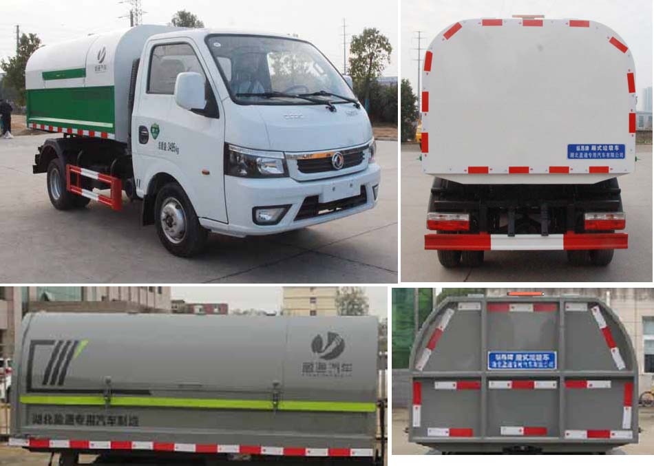 �|�L(f��ng)С���{����ʽ����܇-�v����CLT5032ZXLEQ6�͎�ʽ����܇�S����̖Ҏ(gu��)��-����ӯͨ