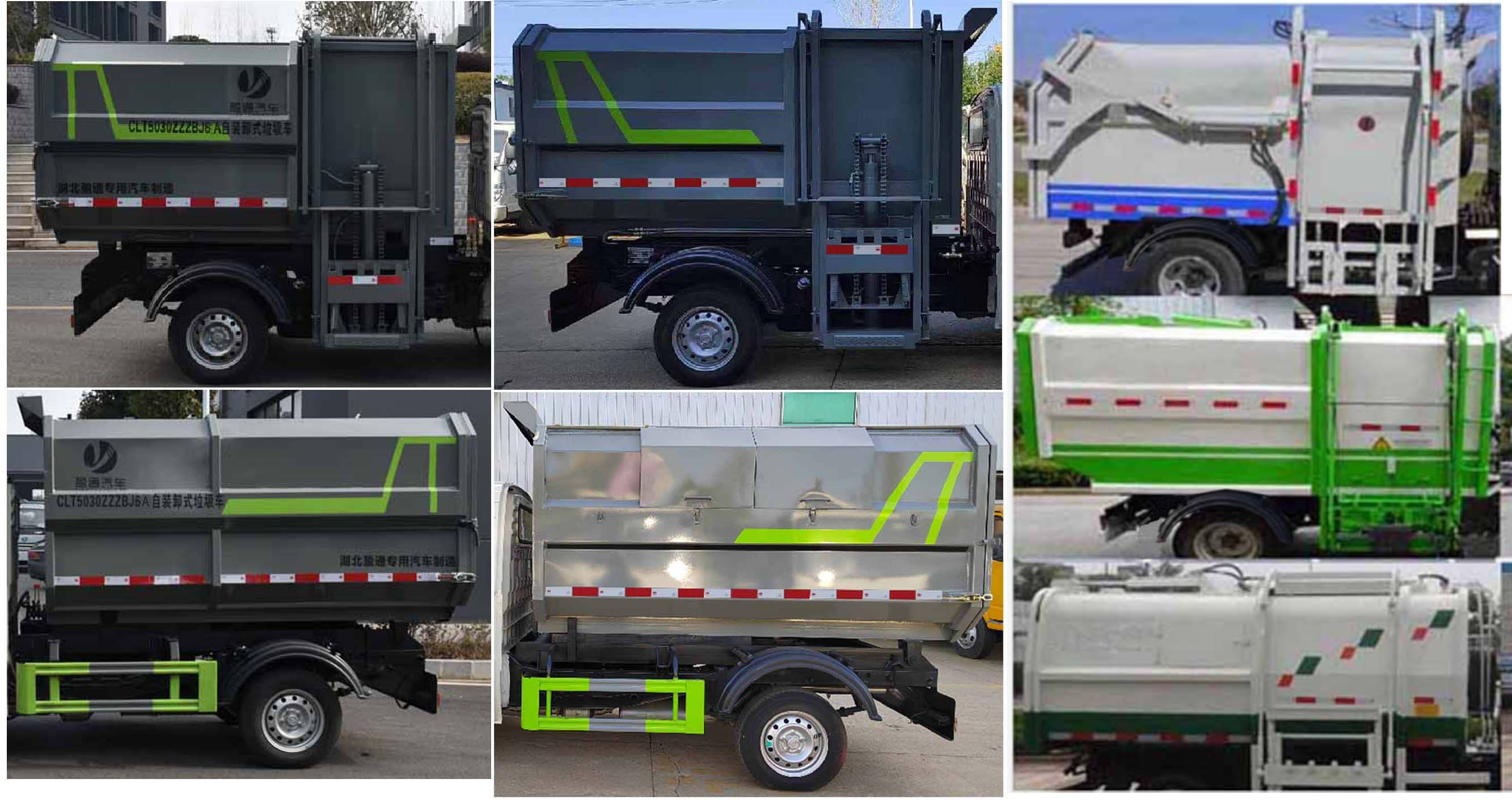 ����С��3����Ͱ����܇(ch��)-�v����CLT5030ZZZBJ6A�����bжʽ����܇(ch��)�S(ch��ng)��Ҏ(gu��)����̖(h��o)-����ӯͨ