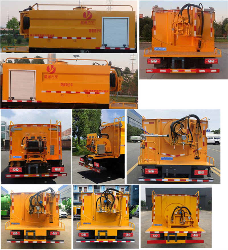 7���{�ƞ�ˮ܇-CLT5041TYHBJ6��·���B�o܇